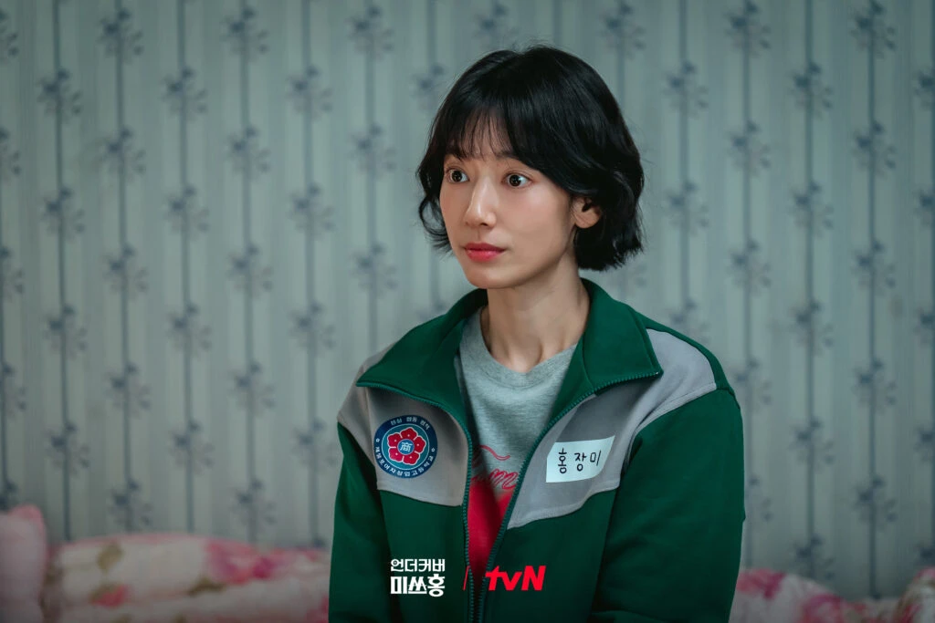 Tajna agentka Hong   Undercover Miss Hong Netflix główna obsada