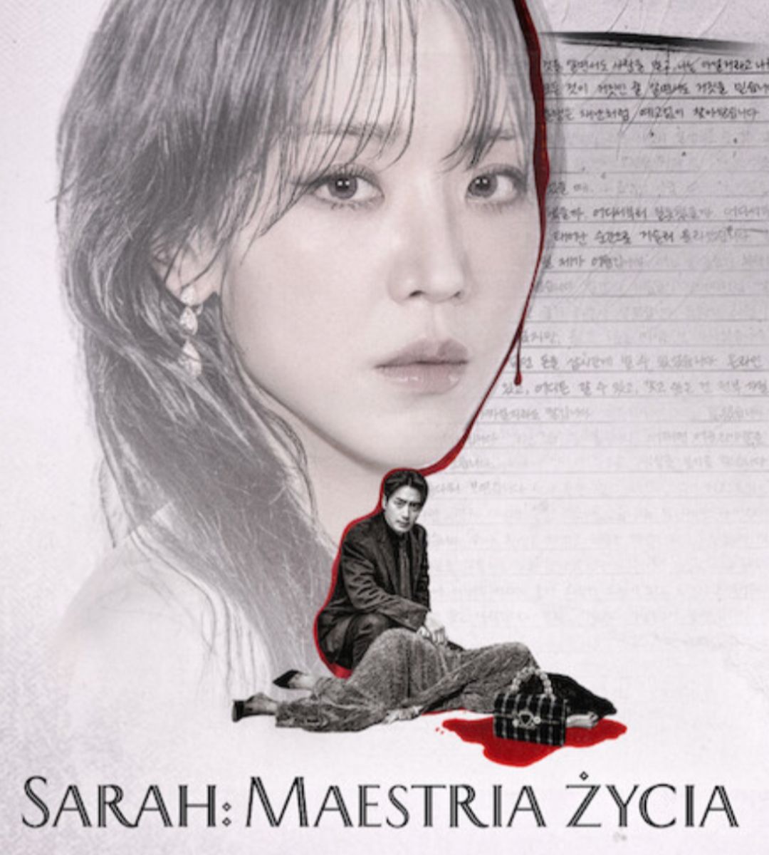 Sarah Maestria życia plakat netflix