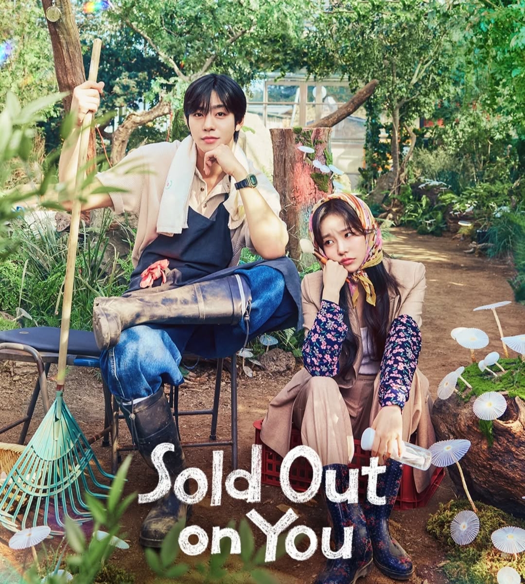 Miłość w promocji na Netflixie  plakat