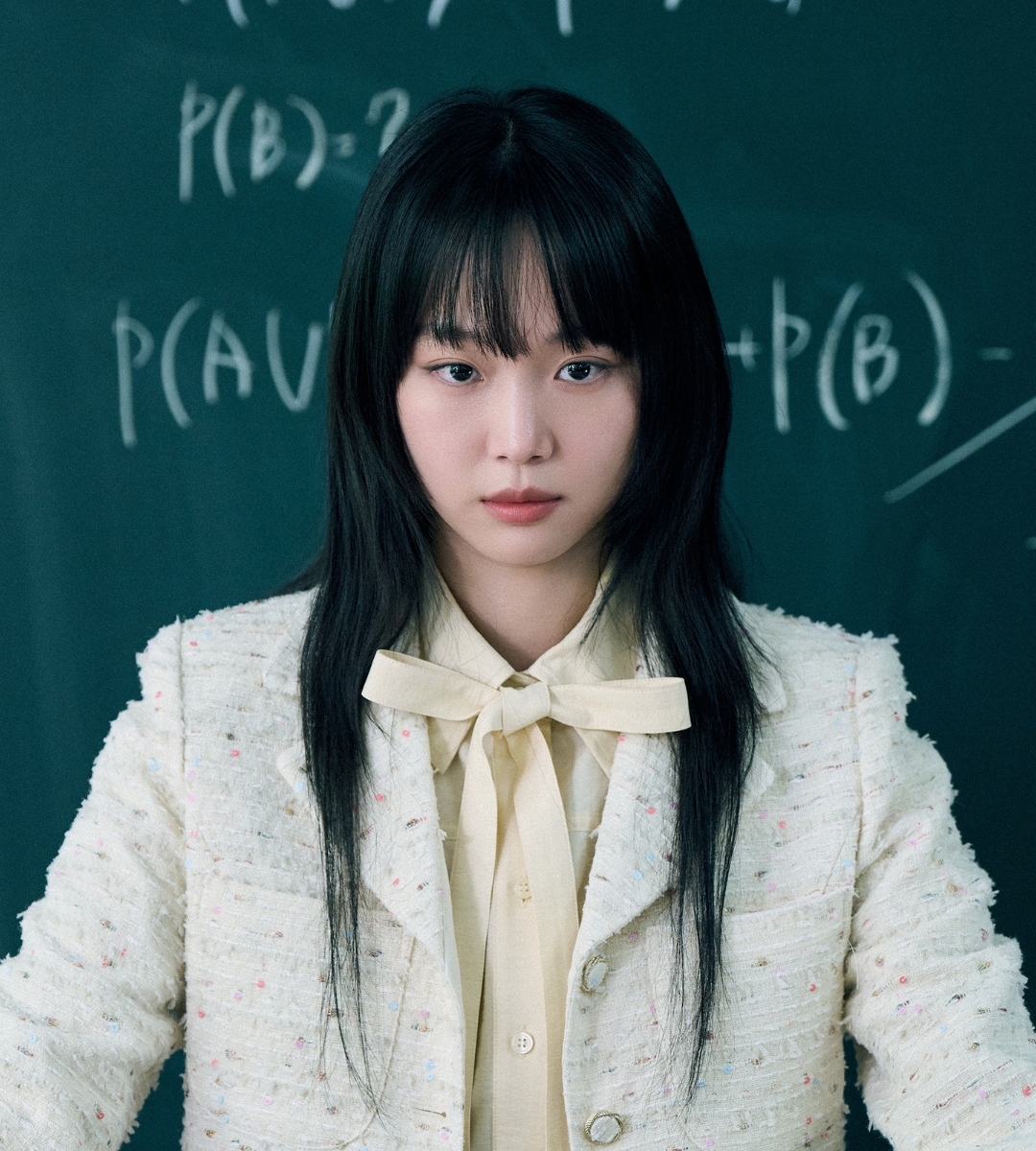 dam ci lekcję nowy koreański dramat netflix obsada