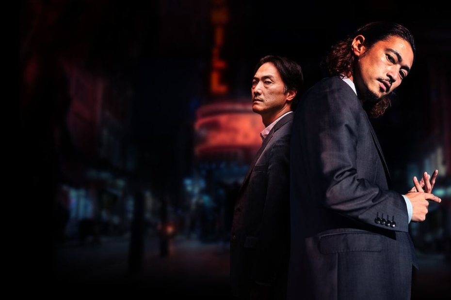 GiriHaji netflix